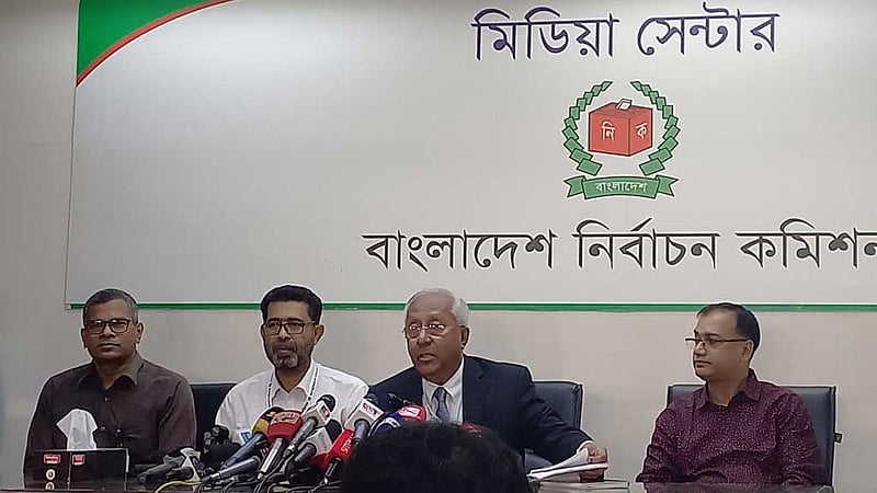 আসন সীমানা: আপত্তি শুনানি শেষ, পর্যালোচনার পর চূড়ান্ত তালিকা
