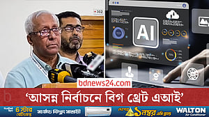 প্রধান উপদেষ্টার ‘সময়সীমা’ অনুযায়ী ভোটের প্রস্তুতি চলছে: ইসি সচিব