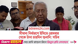 আসন্ন নির্বাচনে ভোটকেন্দ্রের সংখ্যা বাড়বে না: ইসি সচিব