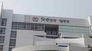 নিবন্ধন: ১০ দলের তথ্য পুনঃযাচাই ৭ দিনের মধ্যে চায় ইসি