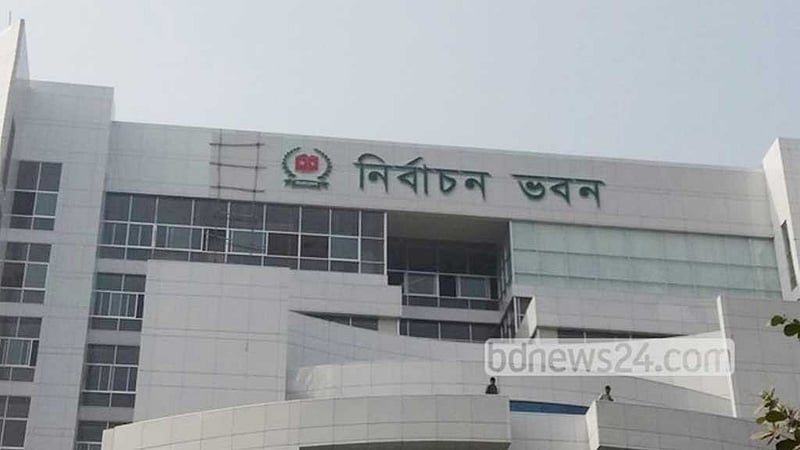 নিবন্ধন: প্রথম ধাপেই ঝরে পড়ার ঝুঁকিতে ৬৫ দল