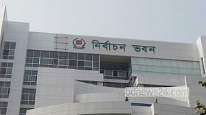 আগারগাঁওয়ে ‘ব্লকেড’: সিইসির সঙ্গে মার্কিন রাষ্ট্রদূতের বৈঠক বাতিল