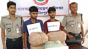 ফরিদপুরে এক্সপ্রেসওয়ের টোল প্লাজায় পিকআপে গাঁজা, আটক ২