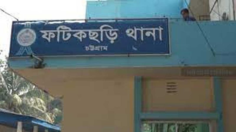 চট্টগ্রাম বিশ্ববিদ্যালয়ের নারী শিক্ষার্থীকে চলন্ত বাসে হেনস্তা, একজন গ্রেপ্তার