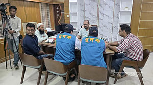দুর্নীতির অভিযোগ: ফেনীতে পানি উন্নয়ন বোর্ডে দুদকের অভিযান