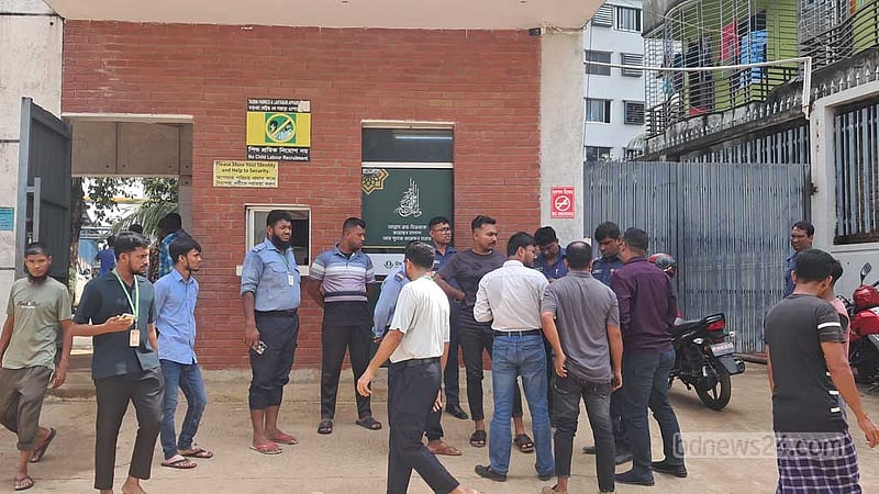 গাজীপুরে কারখানার দেয়াল ধসে শ্রমিকের মৃত্যু