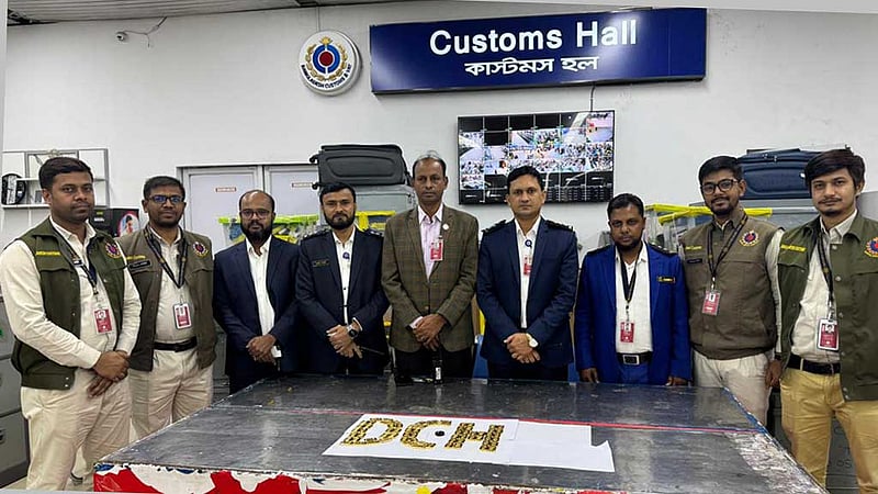 শাহজালালে বিমানের ফ্লাইটে মিলল ৮ কেজি সোনা