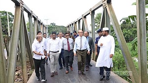 গোপালগঞ্জে সহিংসতা: তদন্ত কমিশনের মেয়াদ বাড়ল ১৪ দিন