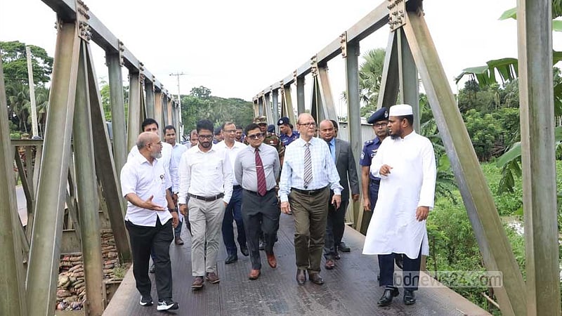 গোপালগঞ্জে সহিংসতা: তদন্ত কমিশনের মেয়াদ বাড়ল ১৪ দিন