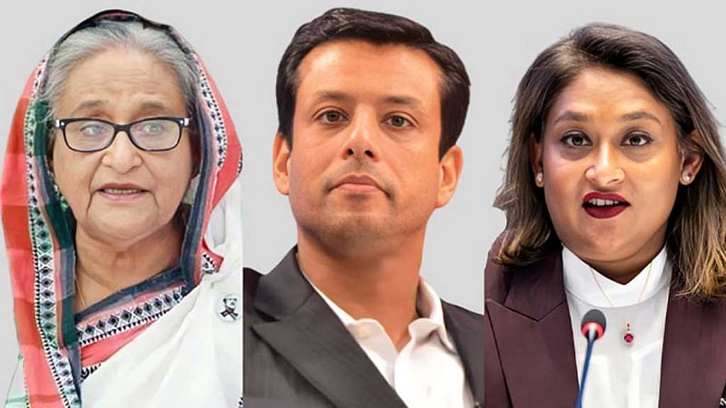 ‘প্লট দুর্নীতি’: হাসিনা, জয় ও পুতুলের তিন মামলায় ১৭ জনের সাক্ষ্য