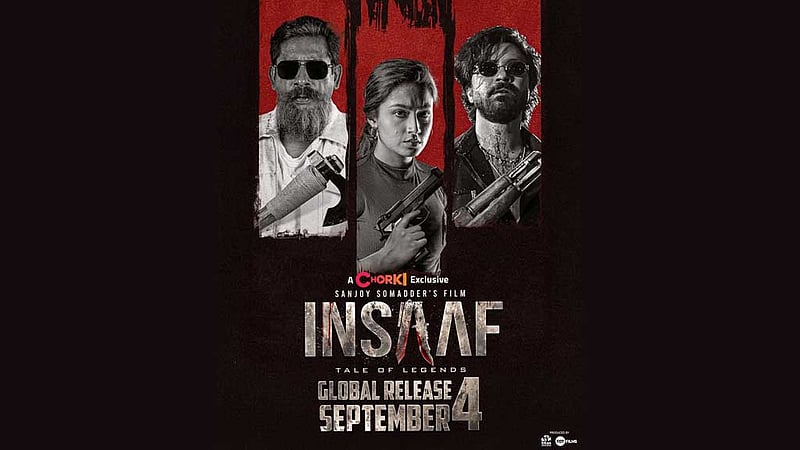 রাজ-ফারিণের 'ইনসাফ' দেখা যাবে ঘরে বসে
