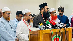 ভোট সুষ্ঠু না হলে ‘মাজায় রশি লাগতে পারে’, সিইসিকে ইসলামী আন্দোলন