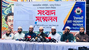 ডাকসু নির্বাচন: প্রথম প্যানেল ঘোষণা ইসলামী ছাত্র আন্দোলনের