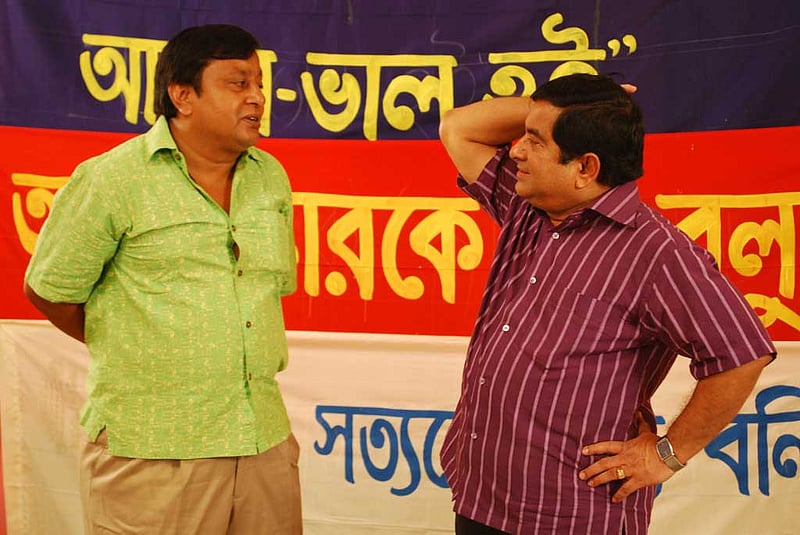 ১৬ বছর আগে ধারণ করা ‘ইত্যাদি’ ফের পর্দায়
