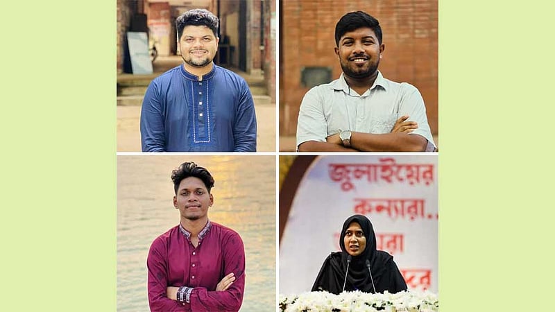 জাকসুতে ছাত্রশিবির ও বাগছাসের প্যানেলে যারা লড়ছেন