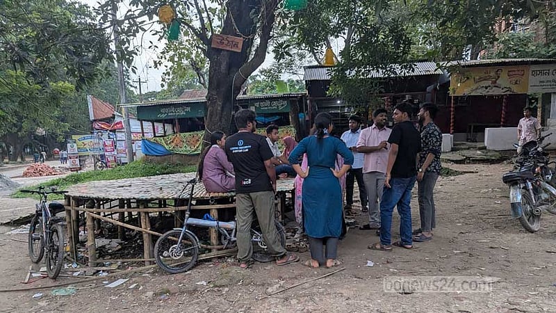 জাকসু নির্বাচন: ‘শিক্ষার্থীবিরোধী পদক্ষেপের’ নিন্দা ছাত্র ইউনিয়নের
