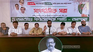 বুধবার ভারতীয় দূতাবাস ঘেরাওয়ের ঘোষণা জাগপার