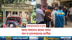 জাজিরা উপজেলা স্বাস্থ্য কমপ্লেক্সে দুদকের হানা