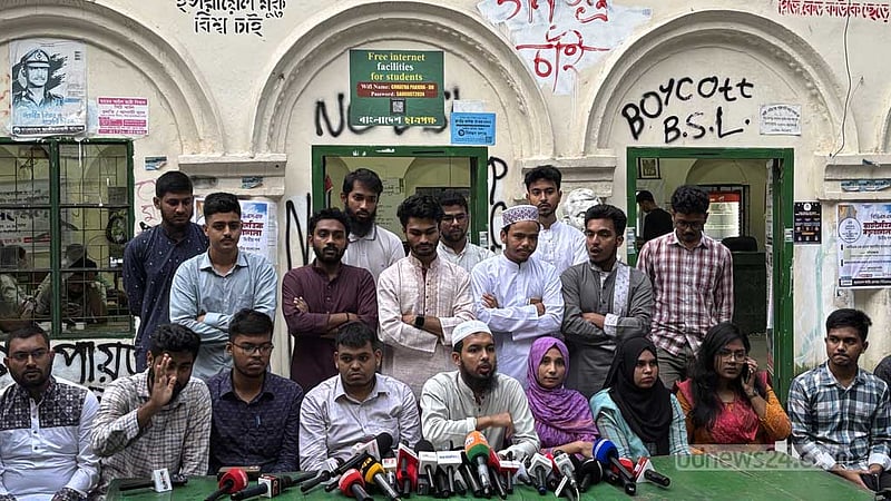 ডাকসু নির্বাচন: জামাল ও ‘বহিষ্কৃত’ মাহিনের নেতৃত্বে পূর্ণাঙ্গ প্যানেল