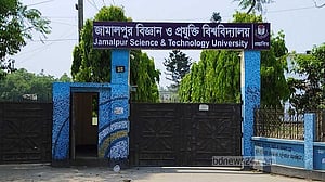 জুলাই আন্দোলনে হামলা: জাবিপ্রবির কর্মকর্তা-শিক্ষার্থীসহ ৫১ জনকে শাস্তি