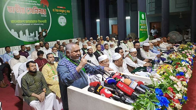 নির্বাচন নিয়ে প্রধান উপদেষ্টার ‘সংলাপ’ চান জামায়াতের নায়েবে আমির