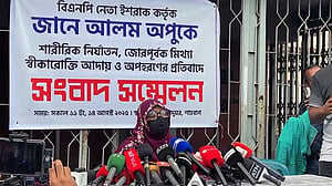 ‘অপহরণ-নির্যাতন’ করে ভিডিও বানান বিএনপির ইশরাক, অভিযোগ অপুর স্ত্রীর