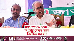 যত দ্রুত সম্ভব নির্বাচন চাই: আনিসুল