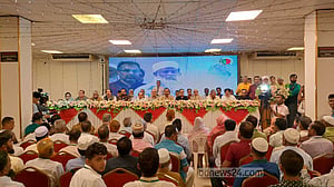 ‘ঐক্যের সম্মেলনে’ জাতীয় পার্টি