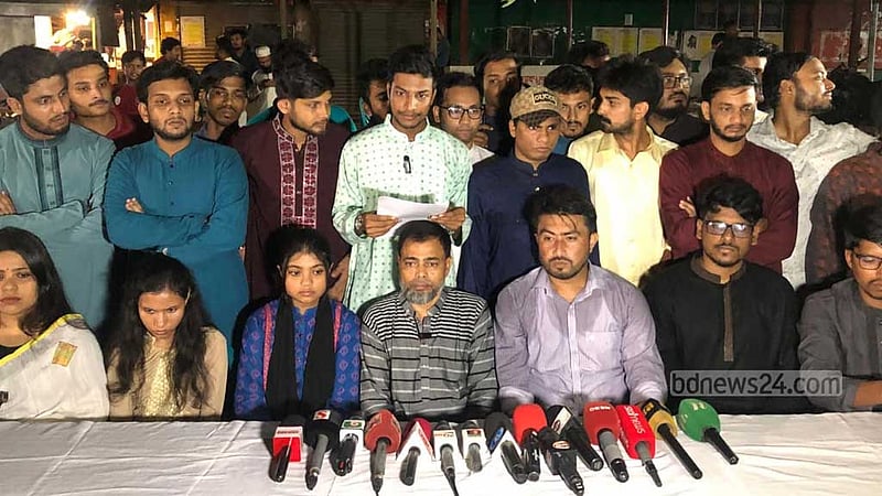 জাকসুতে জিতু-শাকিলের নেতৃত্বে ‘স্বতন্ত্র শিক্ষার্থী সম্মিলন’ প্যানেল