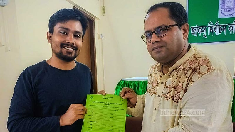 জাকসু নির্বাচনে প্রথমবারের মত প্রার্থী নেপালি শিক্ষার্থী
