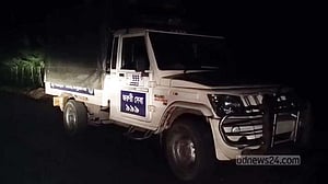 কলার বাগানে পুড়ছিল বস্তা, নিভিয়ে মিলল লাশ