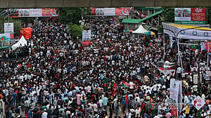 ছাত্রদলের সমাবেশ শুরু