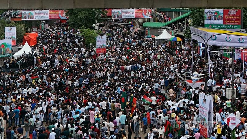 ছাত্রদলের সমাবেশ শুরু