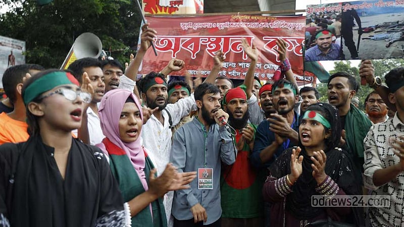 ‘জুলাই সনদ’ চেয়ে দ্বিতীয় দিনের মত শাহবাগ অবরোধে গণঅভ্যুত্থানের আহতরা