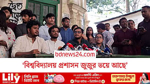 নির্বাচনের পরিবেশ অস্থিতিশীল করার পাঁয়তারা চলছে: আব্দুল কাদের