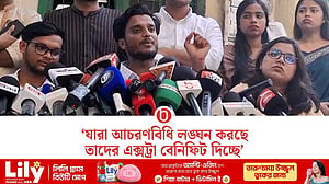 প্রার্থীদের মধ্যে আচরণবিধি লঙ্ঘণের প্রতিযোগিতা চলছে: কাদের
