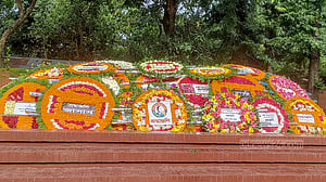 প্রয়াণ দিবসে ফুল আর গানে নজরুল স্মরণ