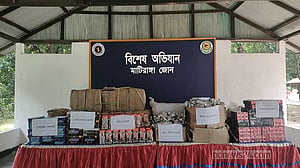 খাগড়াছড়িতে সেনাবাহিনীর অভিযানে ৮ লাখ টাকার ভারতীয় পণ্য জব্দ