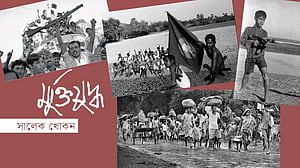 আলোকচিত্রে ৭১: ক্যামেরা হয়ে উঠেছিল অস্ত্রের সমান