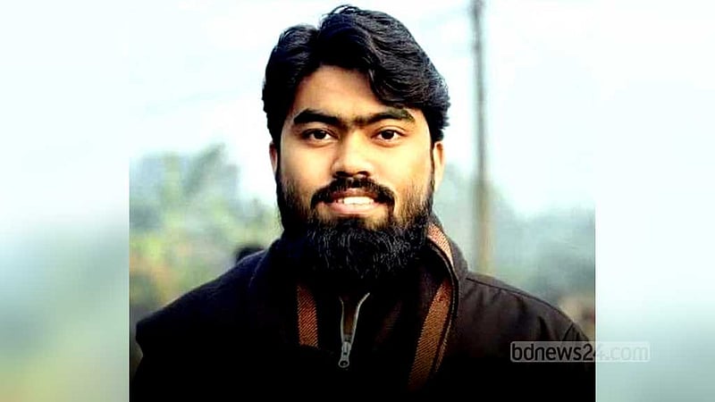 শ্বাসরোধে হত্যার পর পানিতে ফেলা হয় ইবির সাজিদকে: ভিসেরা রিপোর্ট