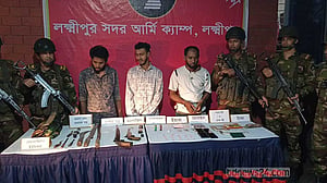 লক্ষ্মীপুরে আগ্নেয়াস্ত্র-ইয়াবাসহ ৩ যুবক আটক