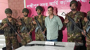 ‘বুড়া অস্ত্র দিয়া আমার মানসম্মান শেষ করলি’, কারাবন্দি যুবদল নেতার পোস্ট