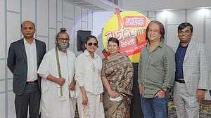‘ম্যাজিক বাউলিয়ানা’ ফিরছে নতুন আঙ্গিকে