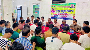 ১৫ অগাস্ট খালেদার জন্মদিন উদযাপন মালদ্বীপ বিএনপির