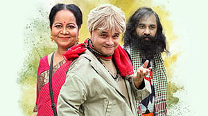 পর্দায় নতুন ধারাবাহিক ‘ম্যানেজ মাস্টার’
