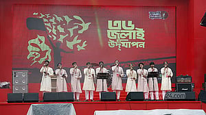 অভ্যুত্থানের বর্ষপূর্তি: দেশের গানে শুরু দিনব্যাপী আয়োজন