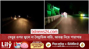 সন্ধ্যার পর সেতু এলাকায় নেমে আসে অন্ধকার, আলো ফেরানোর দাবি