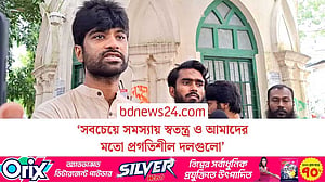 প্রশাসনের নির্লিপ্ততায় ক্ষোভ মেঘমল্লার বসুর