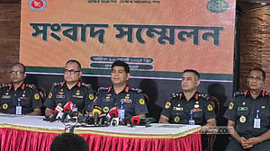 কারাগারের নতুন নাম হবে ‘কারেকশন সার্ভিসেস বাংলাদেশ’: কারা মহাপরিদর্শক