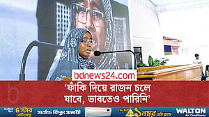 ‘ছেলের মরদেহ আনতে গেলে ধাওয়া দিয়েছিল পুলিশ’